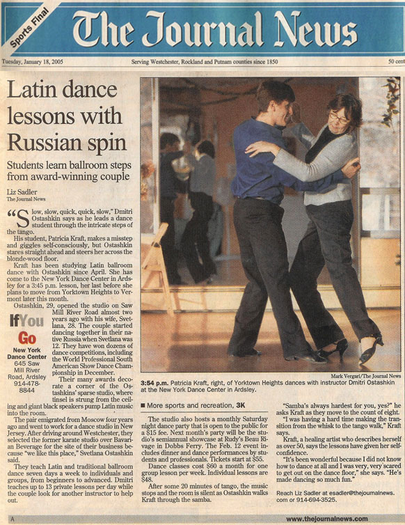 NY Dance Center photo 5