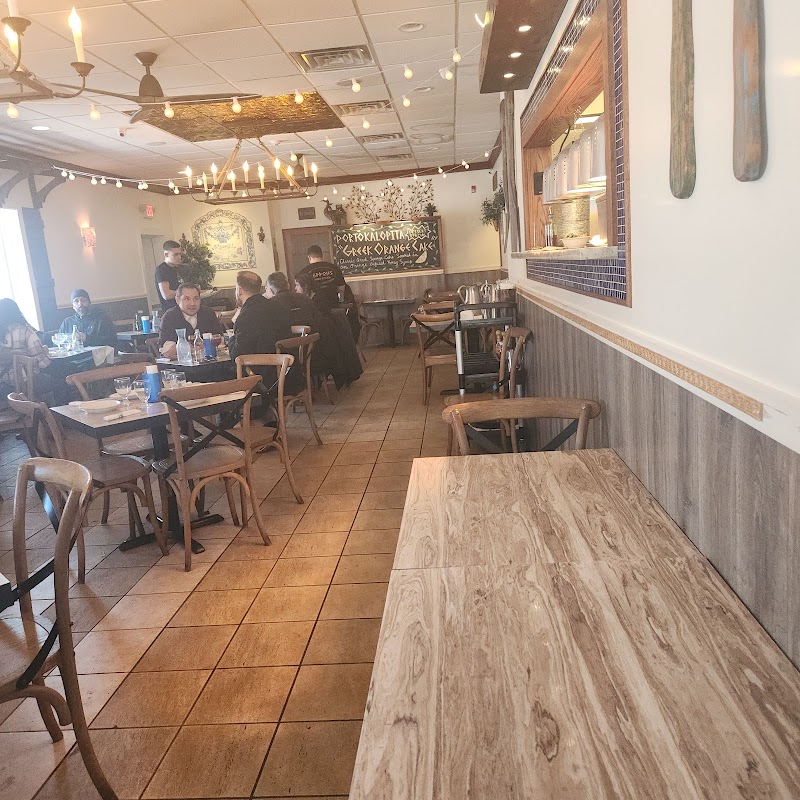 Pappous Greek Kitchen photo 3