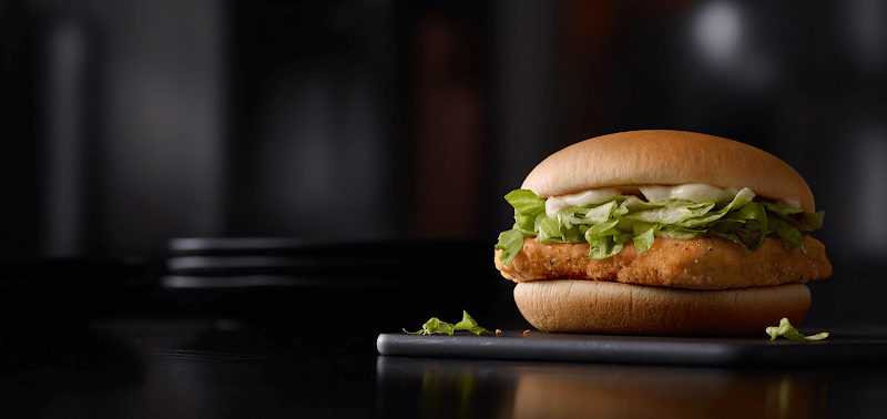 McDonald's photo 4