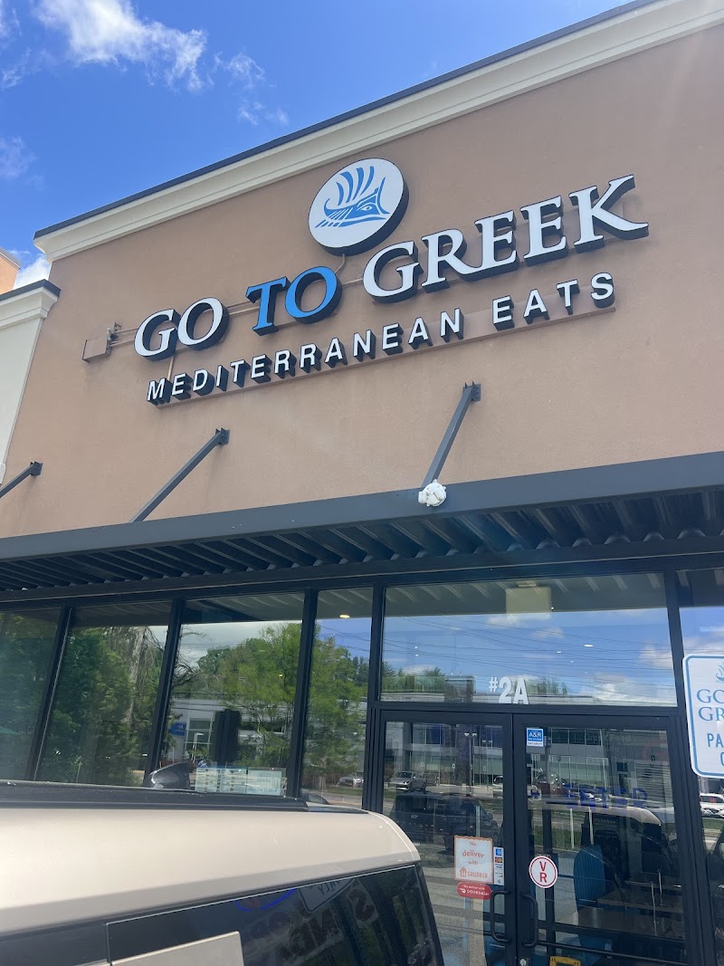GO TO GREEK photo 4
