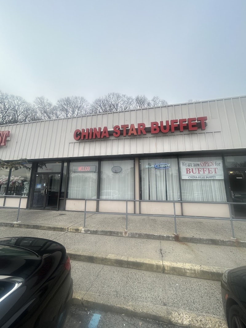 China Star Buffet photo 4