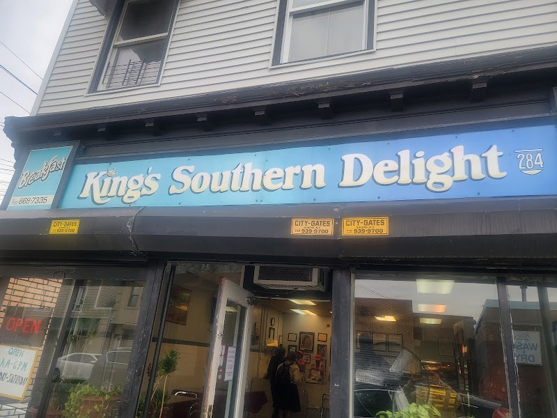 King's Southern Delight photo 3