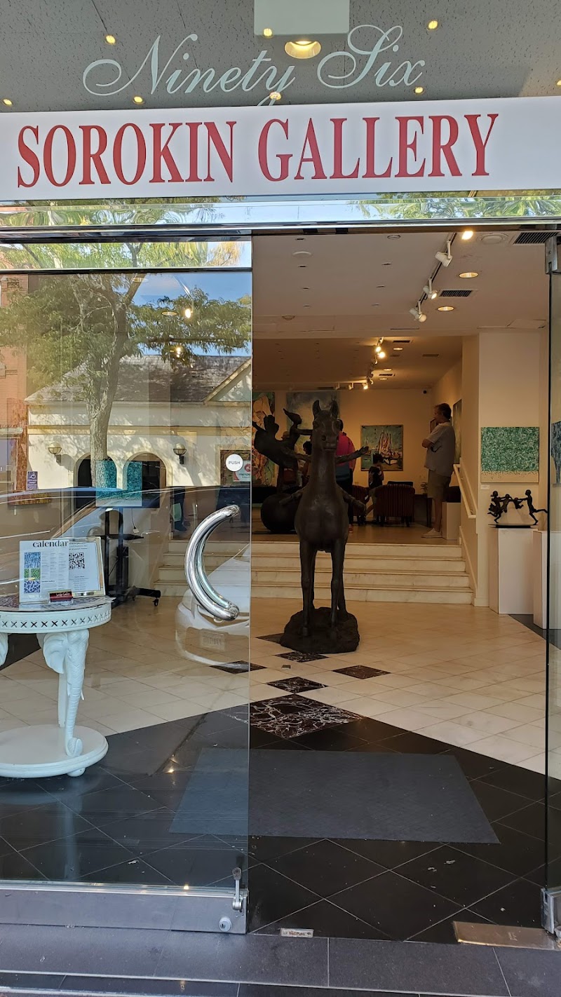 Sorokin Gallery photo 3