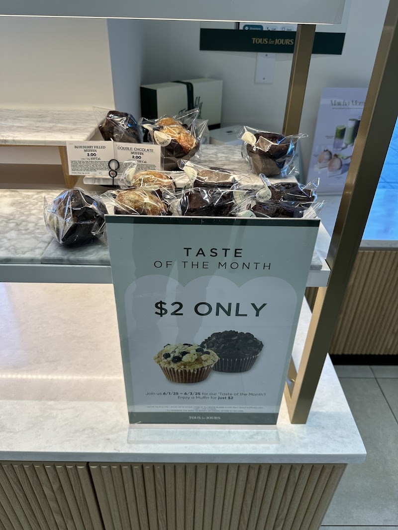 Tous les Jours Bakery Cafe photo 5