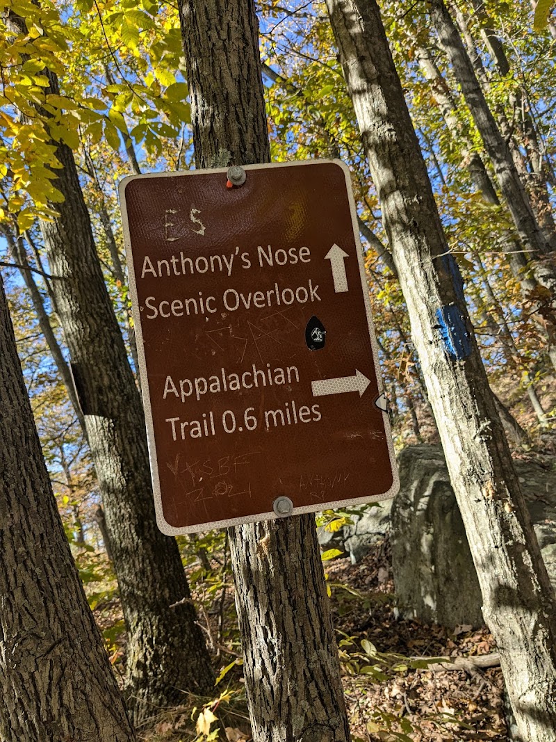 Appalachian Trail at Bear Mountain-Beacon Hwy photo 3