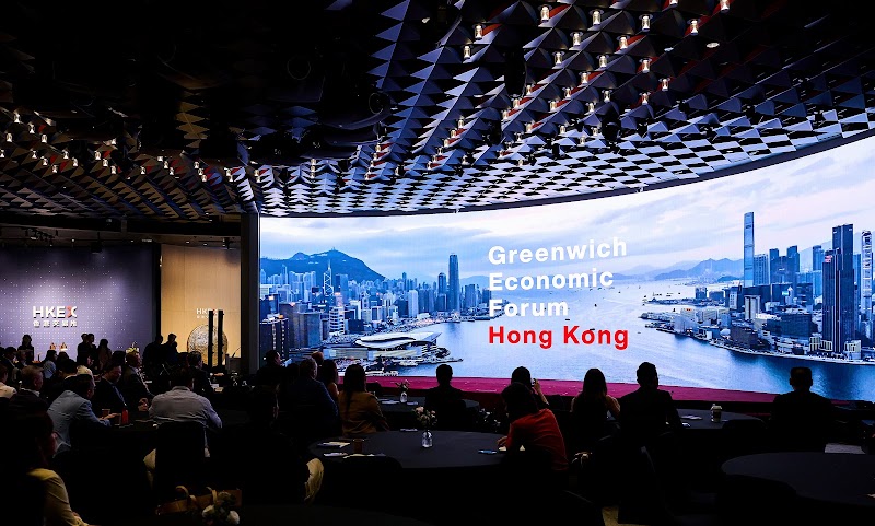 Greenwich Economic Forum photo 3