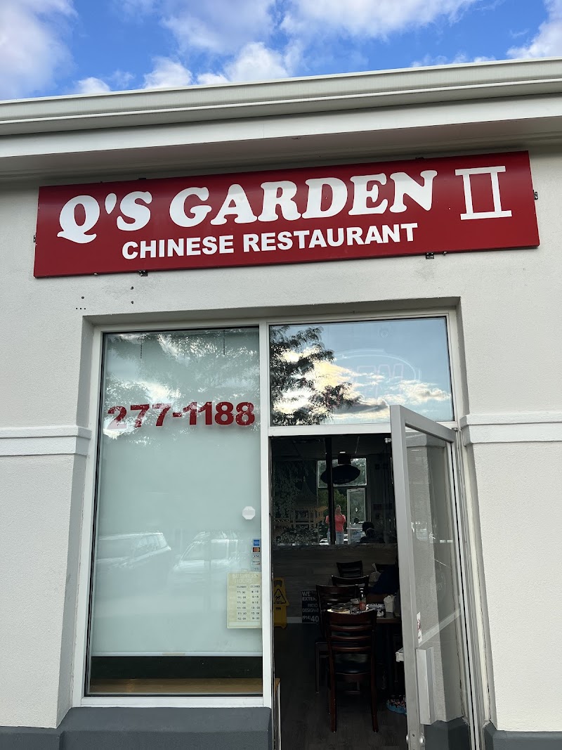 Q's Garden photo 4