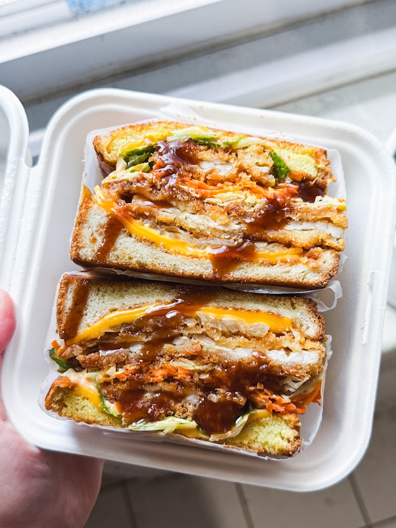 Yumsem 얌샘 김밥 photo 2