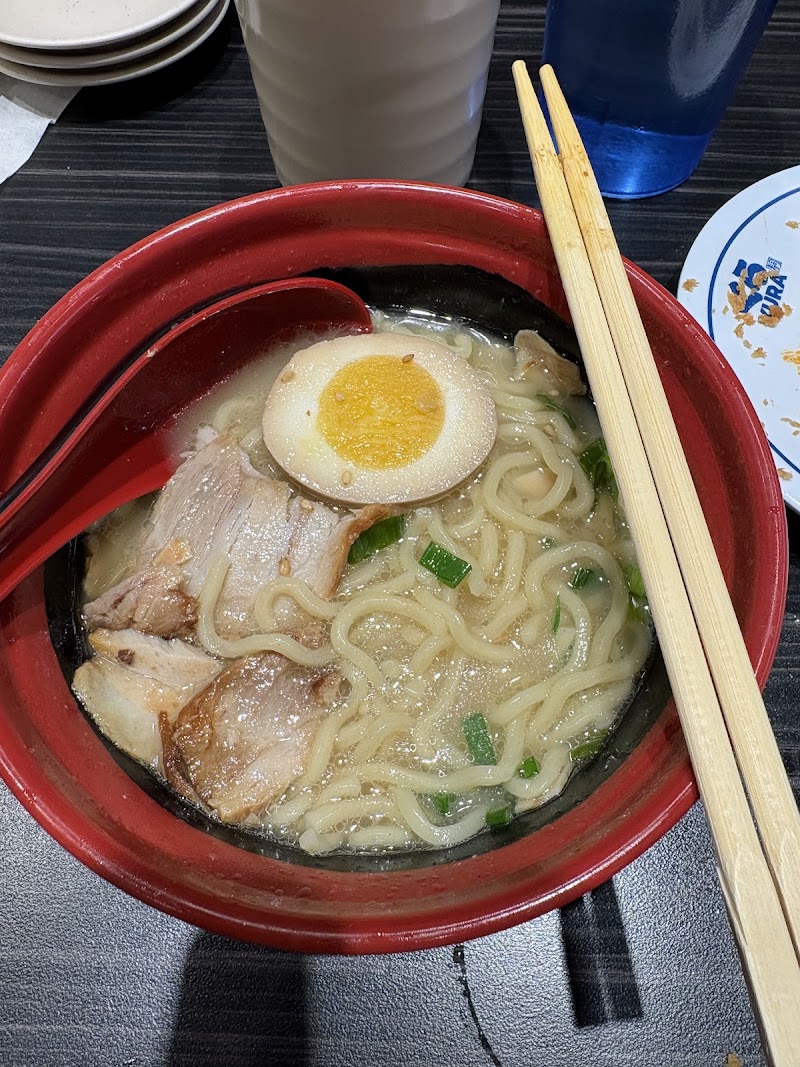 Kura Revolving Sushi Bar photo 3