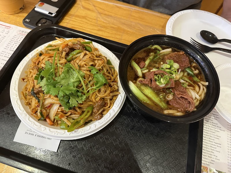 1089 Noodle House photo 3