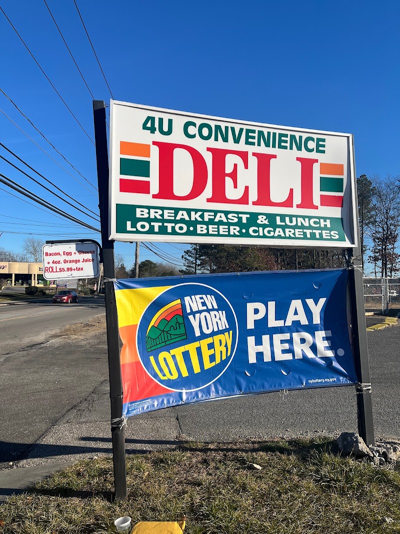 4 U Convenience Deli photo 4