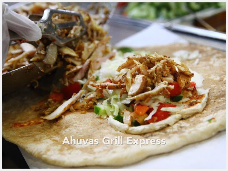 Ahuvas Grill Express photo 3