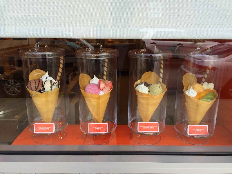 Arnor Crepes & Bubble Tea Stony Brook photo 2