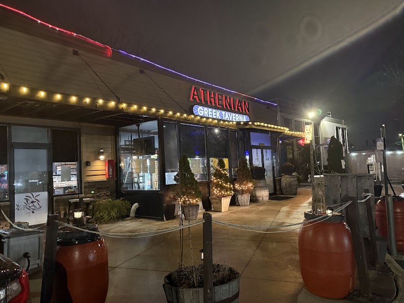Athenian Greek Taverna photo 4