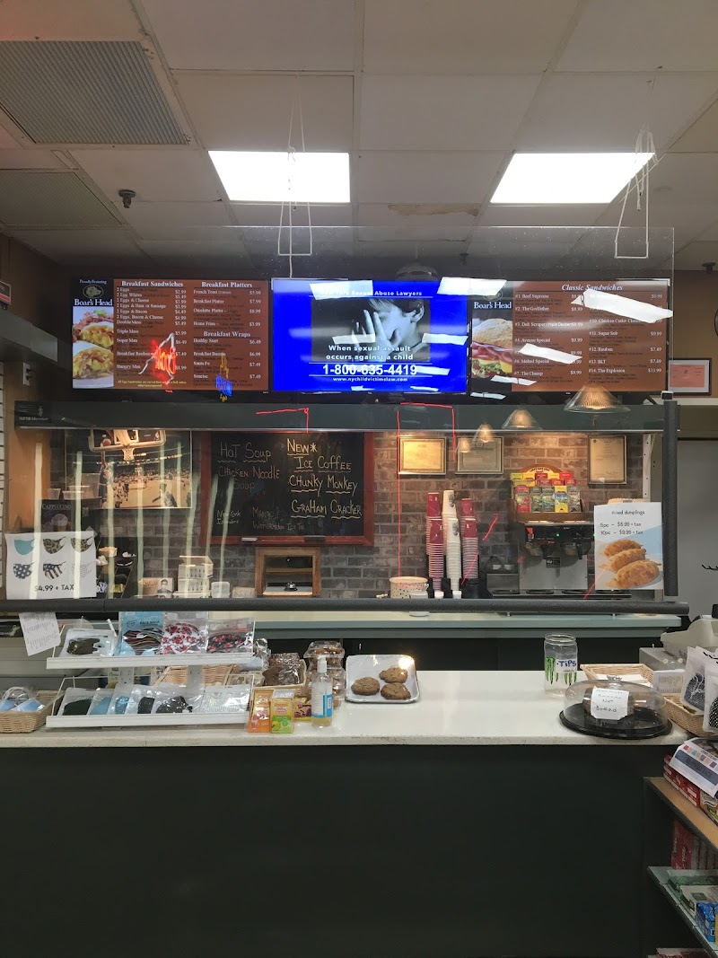 Atlantic Avenue Deli & Catering photo 4