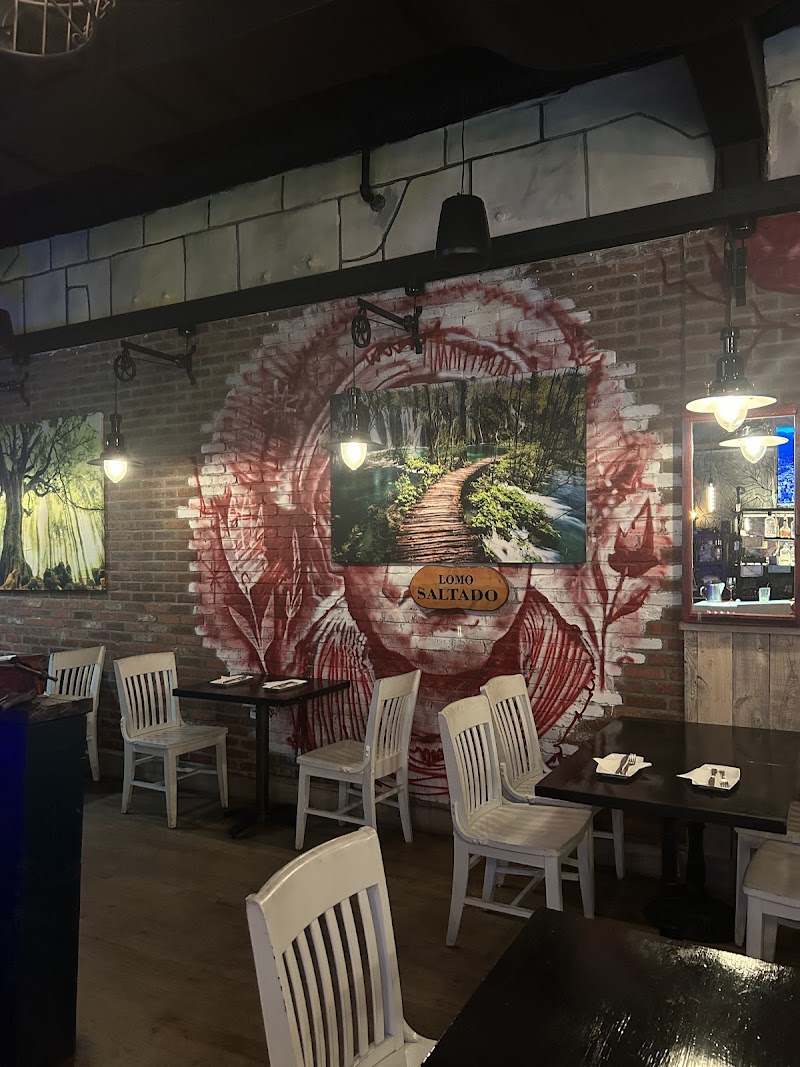 Ayahuasca Latin American Cuisine photo 3