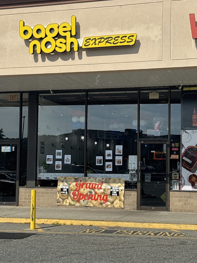 Bagel nosh express photo 3