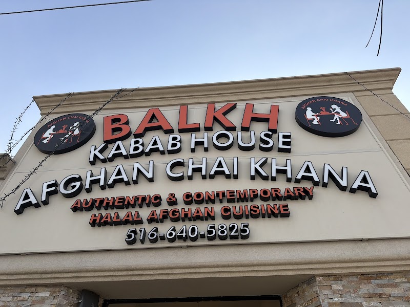 Balkh Kabab Afghan Chai Khana photo 3