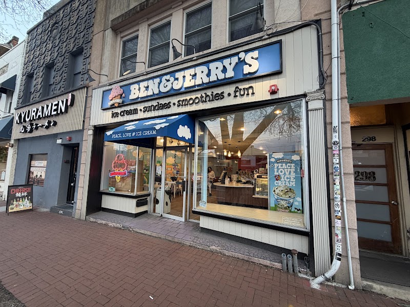 Ben & Jerry’s photo 2