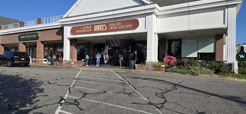 Ben's Kosher Delicatessen Restaurant & Caterers photo 4