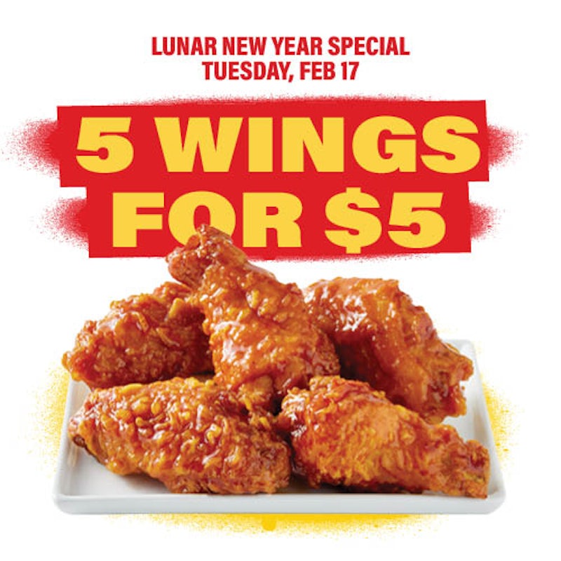 Bonchon Fairfield photo 3