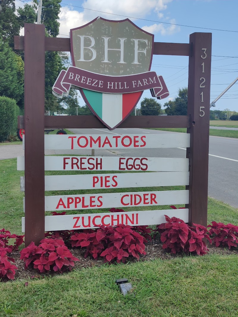 Breeze Hill Farm photo 4