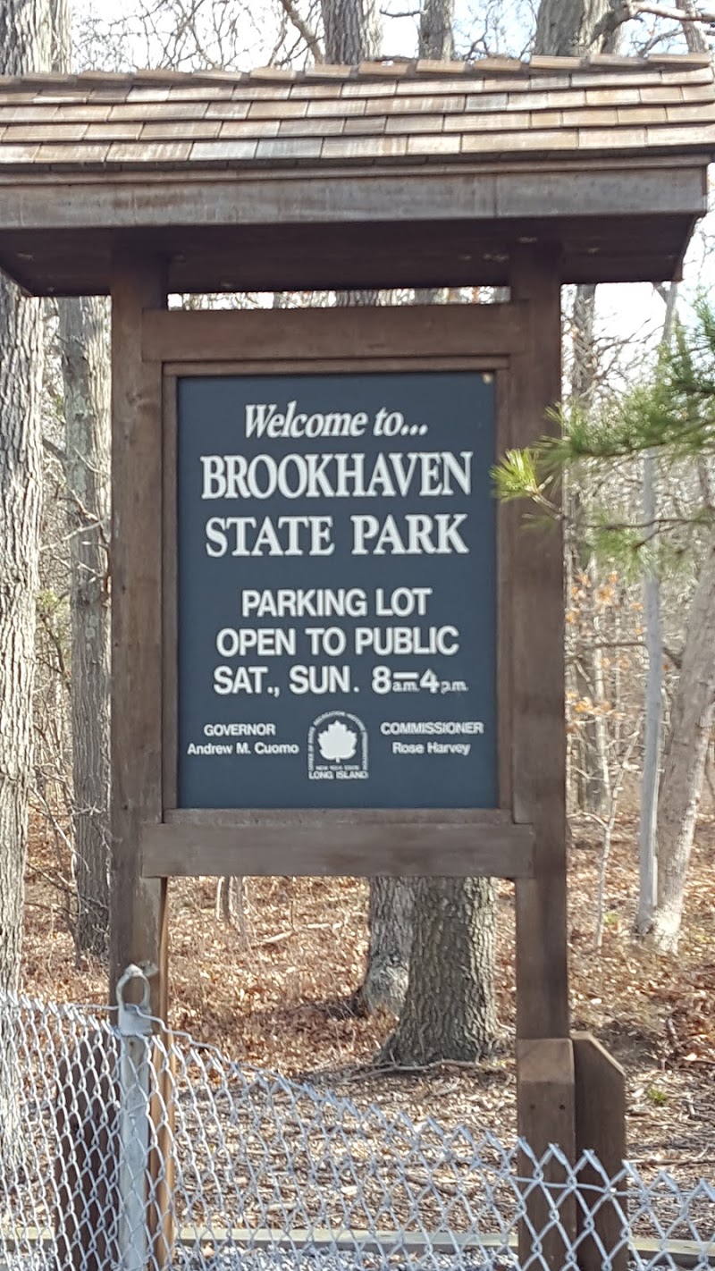 Brookhaven State Park photo 1