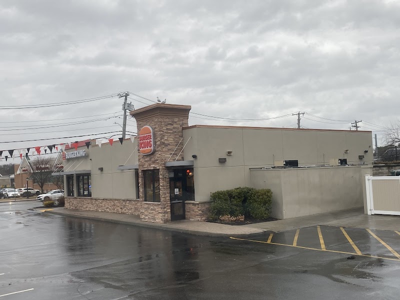 Burger King photo 4