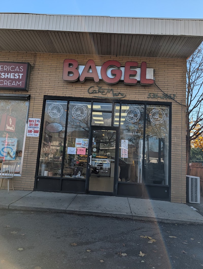 Carvel photo 1