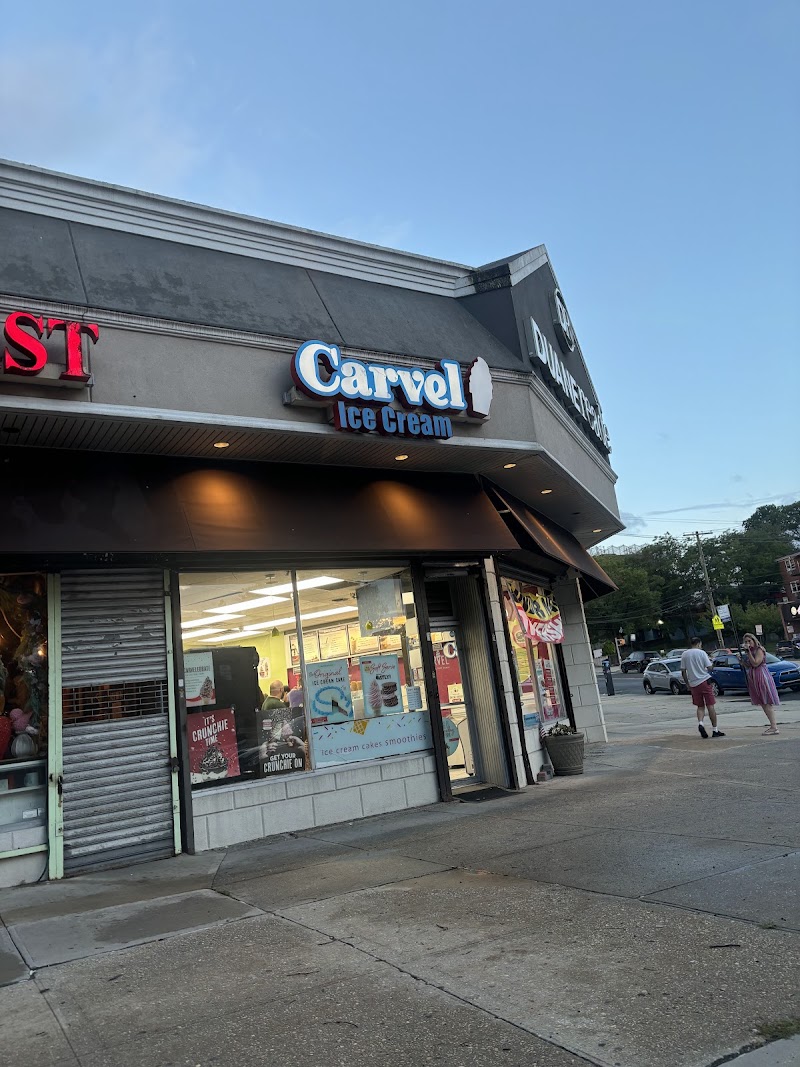 Carvel photo 1