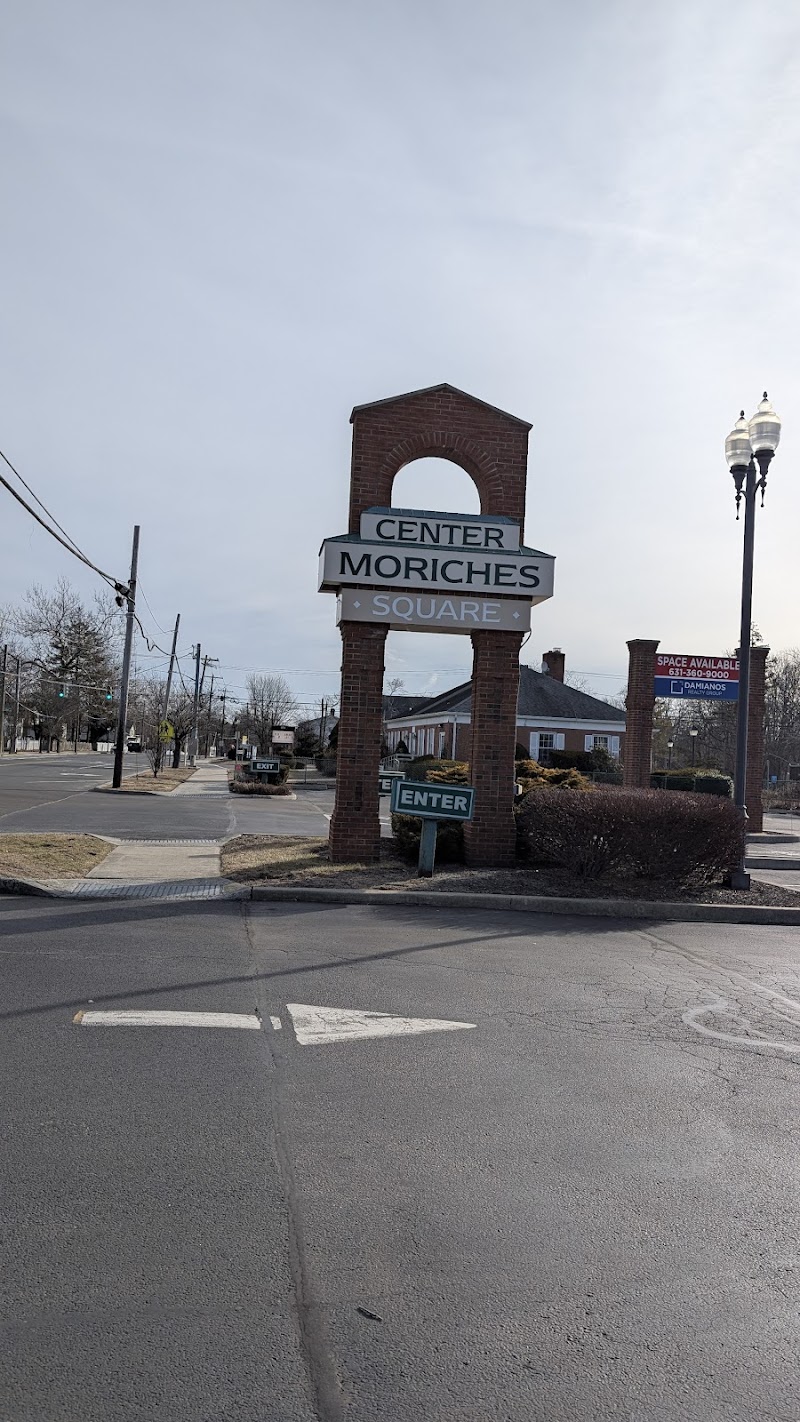 CENTER MORICHES SQUARE photo 3