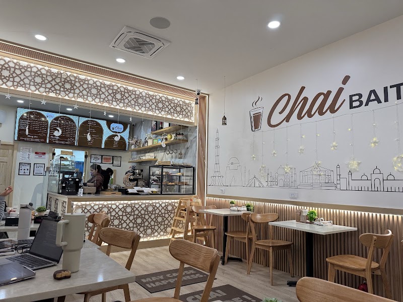CHAI BAITHAK photo 4