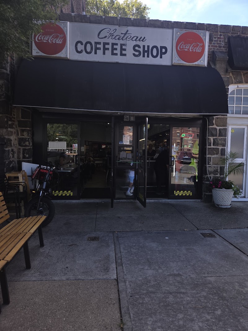 Chateau coffee shop photo 4