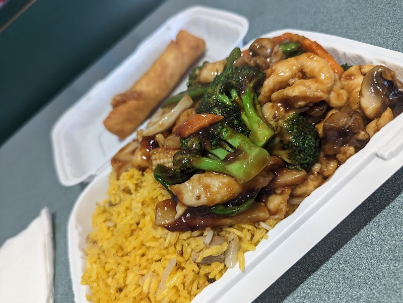 China Wok photo 2
