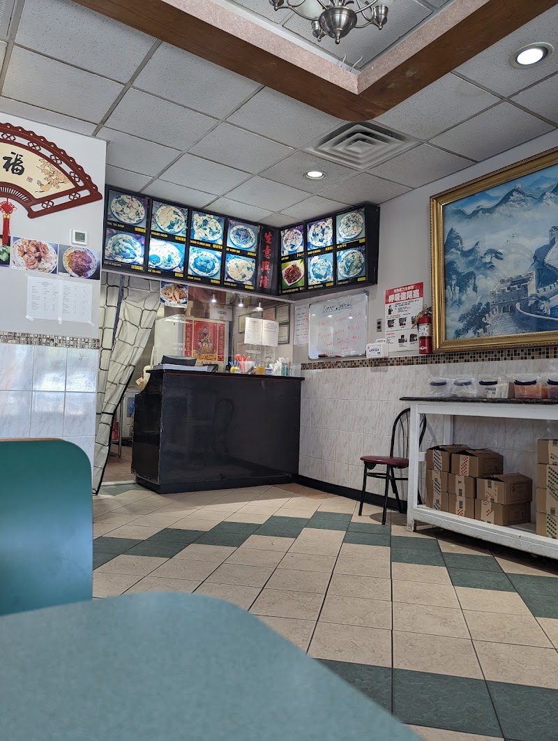 China Wok photo 3