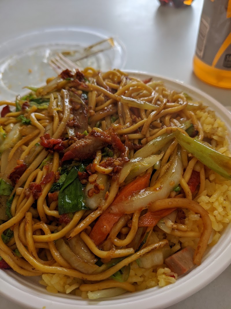 Chinatown Restaurant photo 2