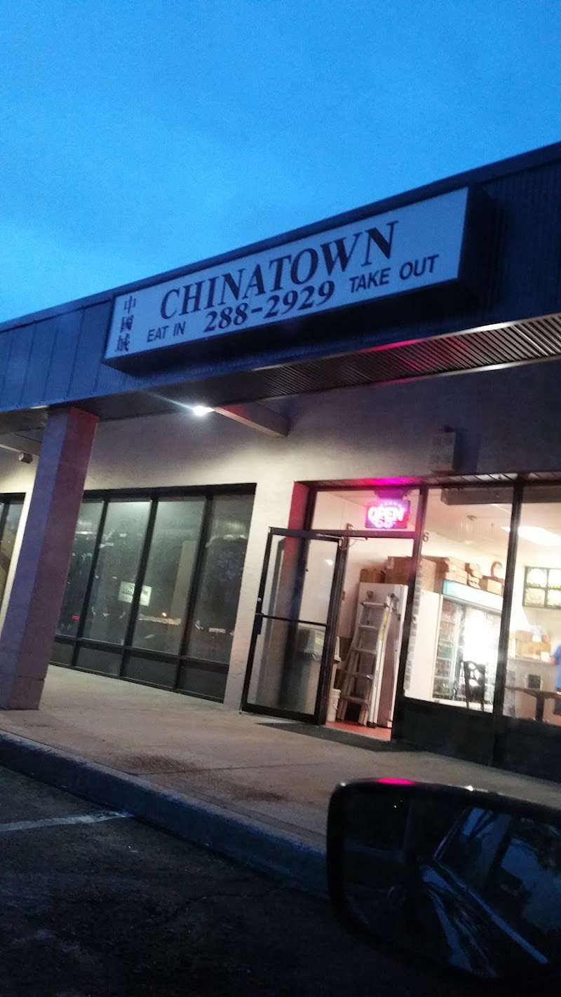 Chinatown Restaurant photo 5