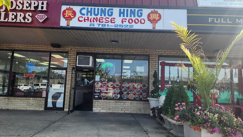 Chung Hing Chinese Kitchen/ Bellmore photo 3