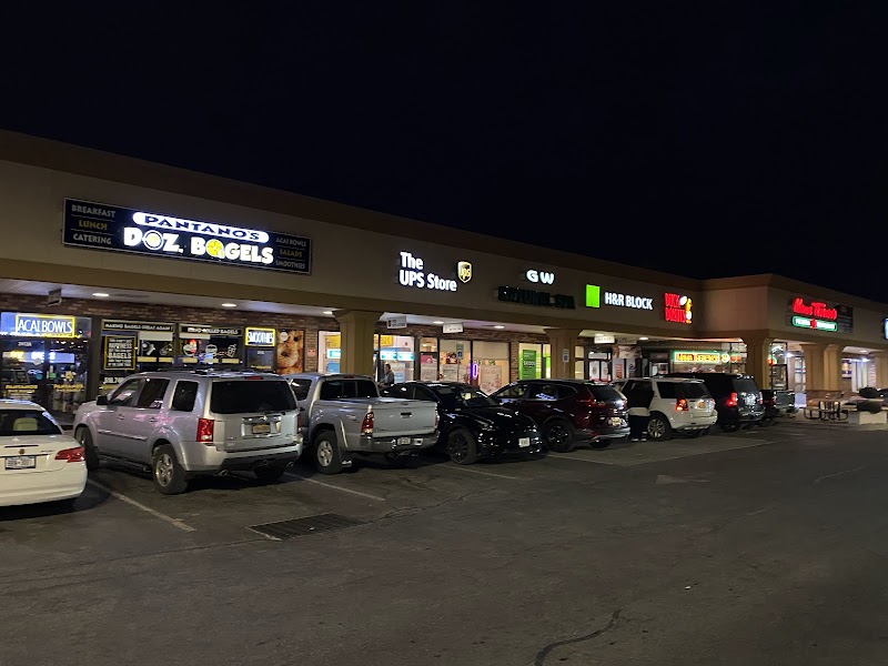 City Park Plaza photo 2