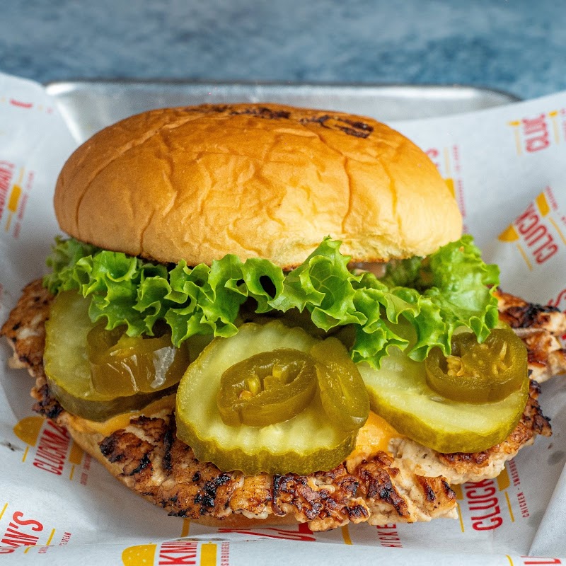 Cluckman's photo 4
