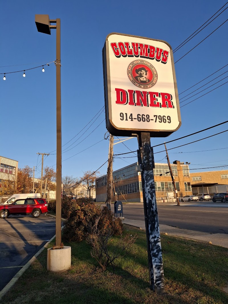 Columbus Diner photo 4