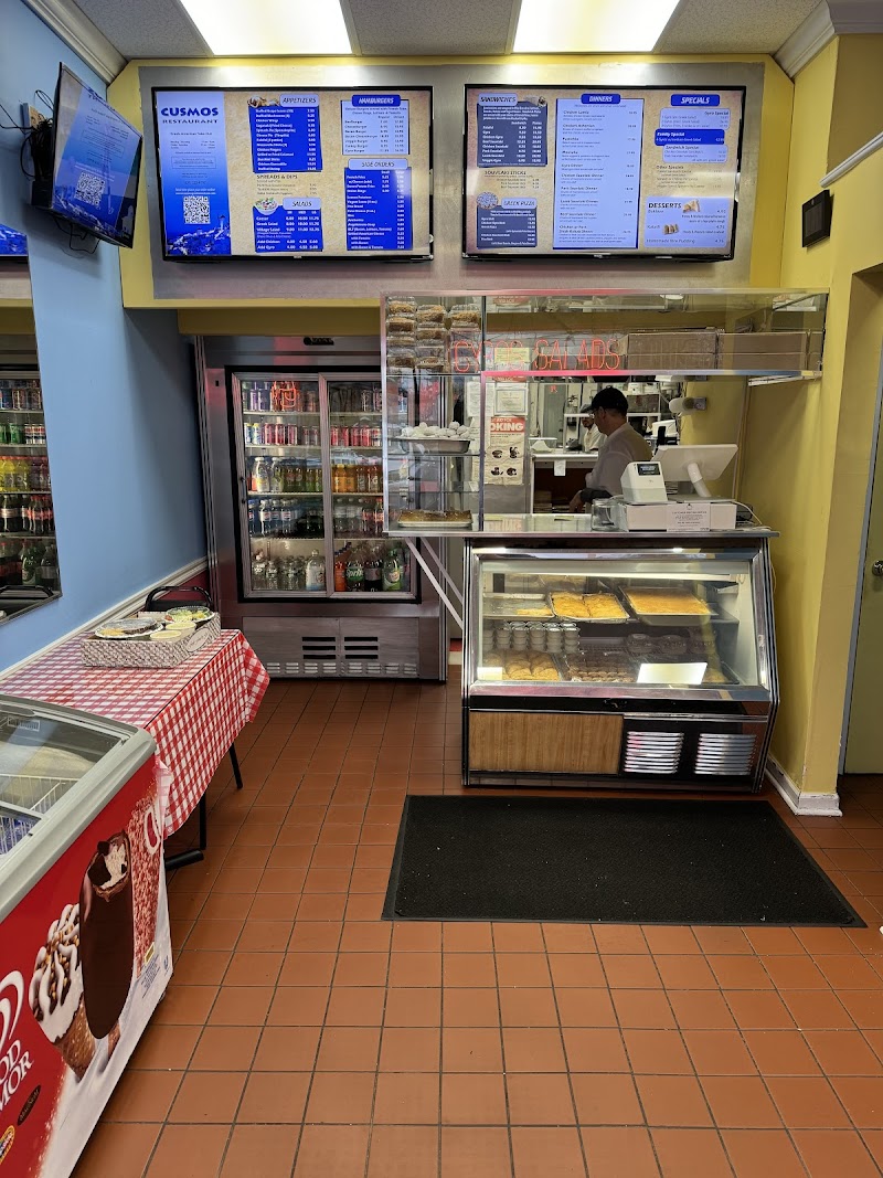 Cusmos Greek American Restaurant photo 3