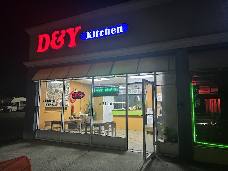 D & Y Kitchen photo 5