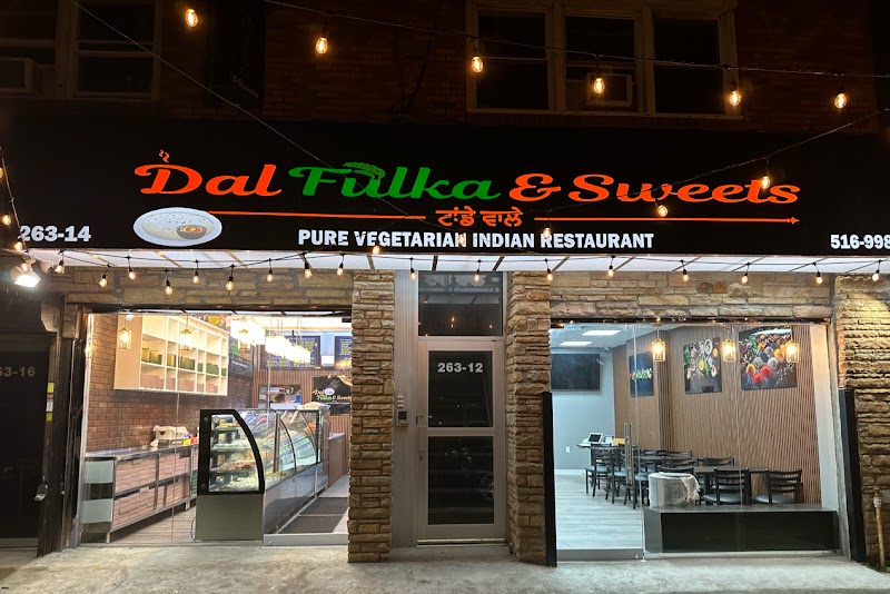 Dal Fulka & Sweet photo 1