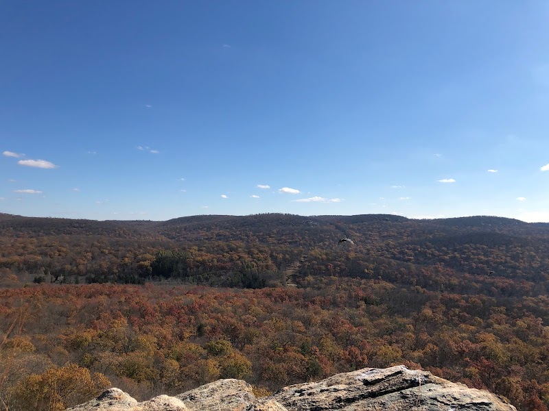 Dater Mountain Nature Park photo 1