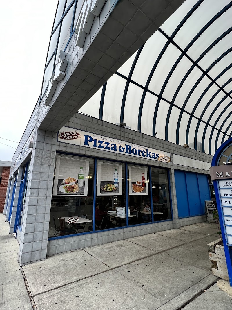 David's Famous Pizza photo 4