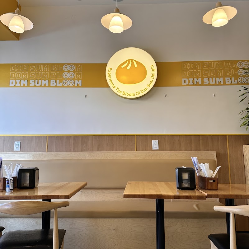 Dim Sum Bloom Rockville Centre photo 4