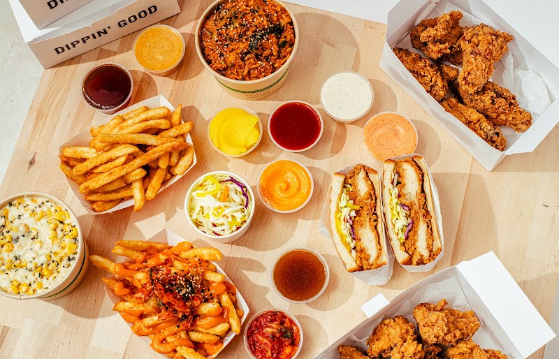 Dippin' Chicken photo 2