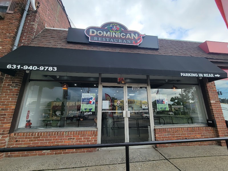 Dominican Restaurant 5 photo 4