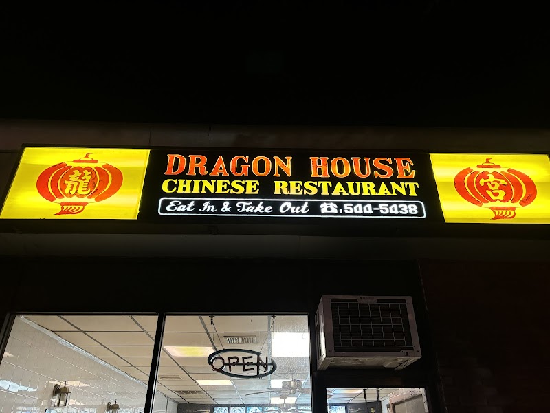 Dragon House photo 5